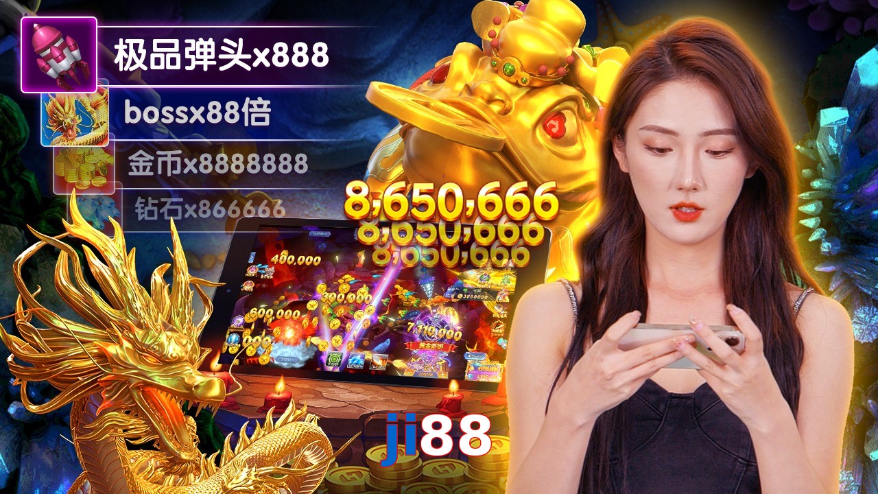 ji88